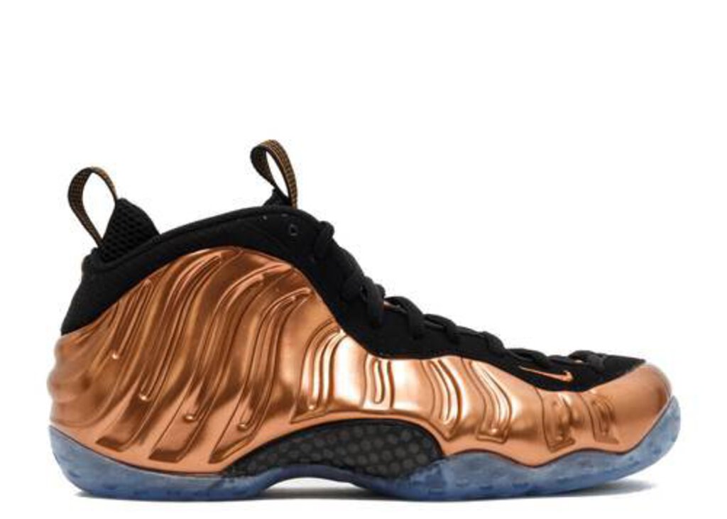 Best Exclusive Sneakers Shoes Store in Houston, AIR FOAMPOSITE ONE COPPER (2017)