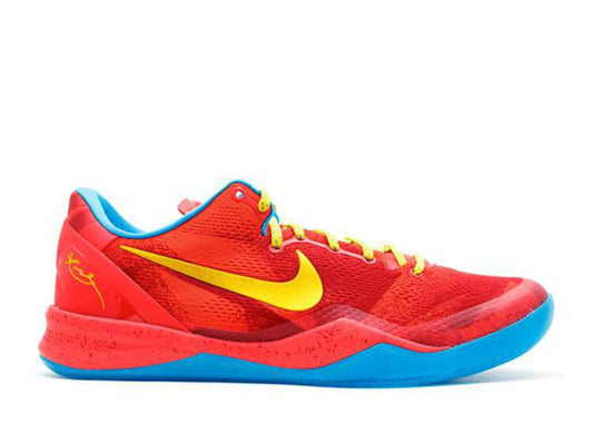 KOBE 8 SYSTEM 'YEAR OF THE HORSE'